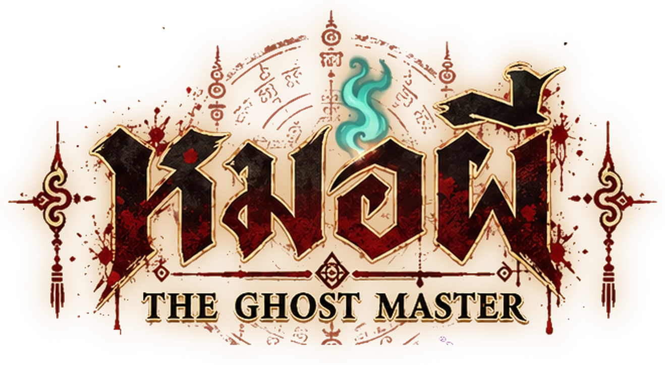 หมอผี — The Ghost Master